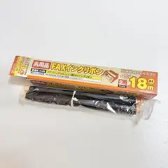 MCO 株式会社ミヨシ パナソニック 汎用FAX インクリボン　1本