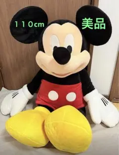 みみみ《プロフ必読願います》様 リクエスト 4点 まとめ商品