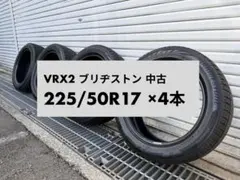 2026年最新】225/50r17 スタッドレスの人気アイテム - メルカリ