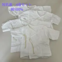 Item thumbnail for item b64e4a95-3776-4559-9a10-00b99744d5f4