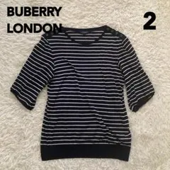 BURBERRY LONDON ボーダー柄 五分袖カットソー