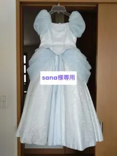 ビビディバビディブティック　シンデレラプレミアムドレス