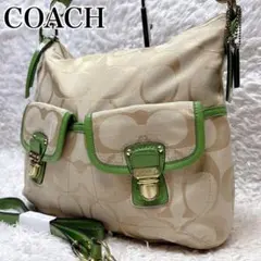 COACH Daisy Hobo Signature Bag Greenのサムネイル