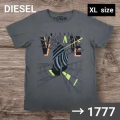 美品 DIESEL ディーゼル グラフィック T シャツ グレー XL