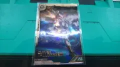 アーセナルベース トールギス