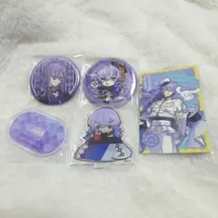 にじさんじ 星導ショウ まとめ チェキ アクスタ 缶バッジ