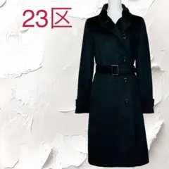 2026年最新】23区 コート 44の人気アイテム - メルカリ