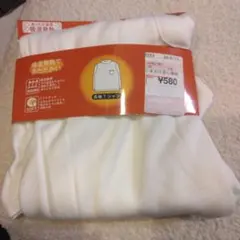 Item thumbnail for item 5058127d-56c2-4a84-a55e-ac6becee2741