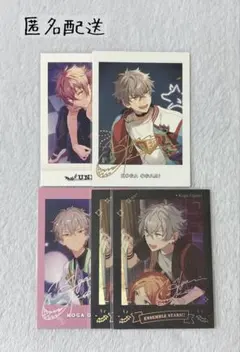 あ14￤あんさんぶるスターズ　大神晃牙