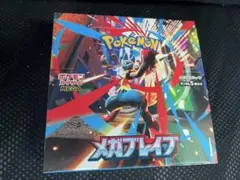 メガブレイブ 未開封box シュリンク無し ぺりぺりあり