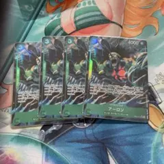 ワンピースカード アーロン EB02-011 パラレル4枚