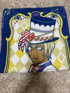 安室透と沖矢昴のタオル