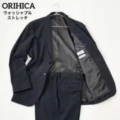 オリヒカ DELEGANT生地 スーツ セットアップ WASHABLE 美品 - メルカリ