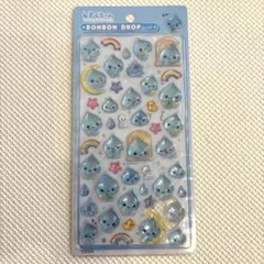 【訳あり】しずくちゃん　ボンボンドロップシール　クーリア