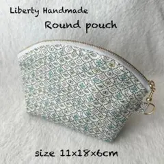 ラウンドポーチ　フォレストウェーブ　ブルーピンク　リバティ　ハンドメイド