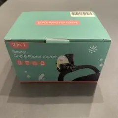 【新品未使用】ベビーカー用ドリンクホルダー　スマホホルダー