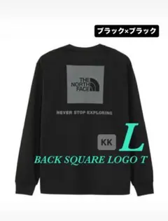 【 L 】ブラック×ブラック★ バックスクエア ロゴTシャツ★ノースフェイス