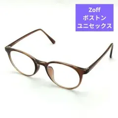 美品 Zoff メガネ フルリム ブラウン ボストン ユニセックス