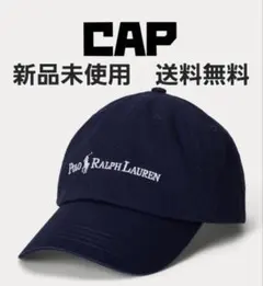 Polo Ralph Lauren ネイビー キャップ 710A13274 Polo Ralph Lauren ネイビー キャップ 710A13274 - メルカリ