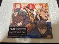 Da-iCE 初回限定盤 インディーズCD 11/19