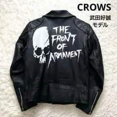 2025年最新】crows 武装戦線 レザー ジャケットの人気アイテム