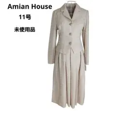 Amian House　スカートスーツ　セレモニー　ツィード　未使用品　L