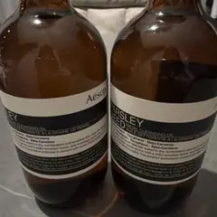 【新品】イソップ パセリ フェイシャル クレンジング オイル 200mL 2本のサムネイル