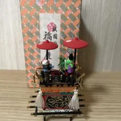 祇園祭 橋弁慶 置物 人形 日本伝統工芸 共箱付 美品Zs324