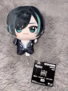 ぬいぐるみ 騎士A 騎士Ｘにになったのまひと君てると君のおすわりぬいぐるみ Amazon.co.jp: Knight A 騎士A おすわりぬいぐるみ まひとくん。 2nd