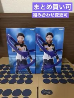 Re:ゼロから始める異世界生活 フィギュア 2点セット リゼロ GIGO限定