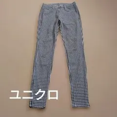 ユニクロ　ギンガムチェック 　スキニーパンツ