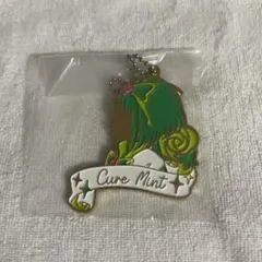 一番くじ　プリキュア F賞メタルチャーム　キュアミント