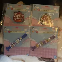 たまごっち 一番くじ