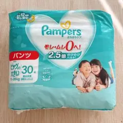 Pampers XXL パンツ 30枚 ビッグより大きいサイズ