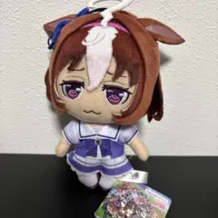ウマ娘プリティーダービー☆メイショウドトウ☆通常ぬいぐるみ 新品未使用】 ウマ娘 メイショウドトウ 通常ぬいぐるみ - メルカリ