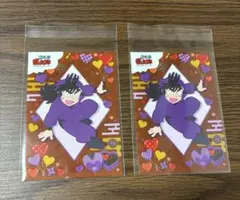 忍たま乱太郎　浜守一郎　ブロマイド　バレンタイン
