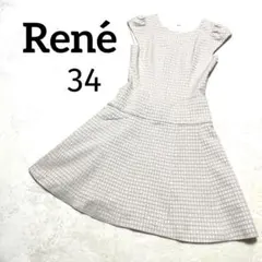 超美品✨ルネ　Rene フレア　ワンピース　アイボリー　スクエア　赤✖️白　34