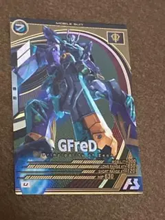 ジフレド　1枚　アーセナルベース　機動戦士ガンダムジークアクス