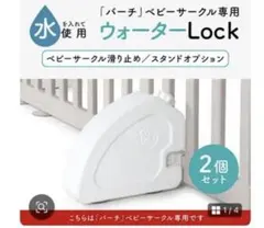 Item thumbnail for item 53e4ae51-9e54-4a09-bf74-56ae4a2c2602