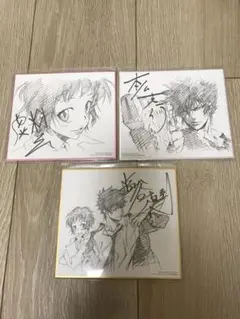 2025年最新】PSYCHO-PASS サインの人気アイテム - メルカリ