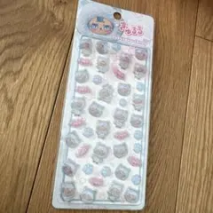 きゅるる ぷくぷくキャンディシール ブルー 新品未使用