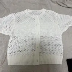 Item thumbnail for item 79197321-c013-40ad-b782-dc2221ffad6b