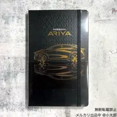 日産アリア × モレスキン｜ハードカバー｜方眼｜ラージ｜ブラックのサムネイル