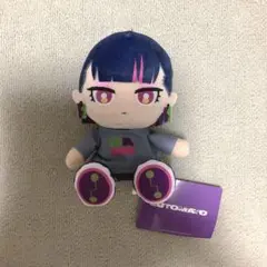 2026年最新】ZUTOMAYO にらちゃんの人気アイテム - メルカリ