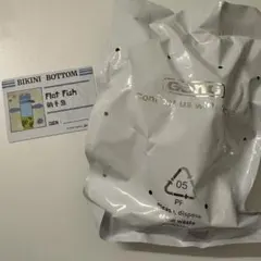 erimari様 リクエスト 2点 まとめ商品