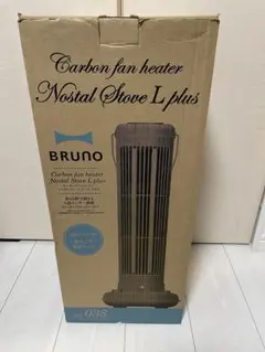 2026年最新】BRUNO カーボンファンヒーターの人気アイテム - メルカリ