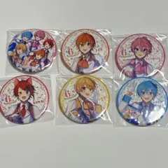 すとぷり 6周年 缶バッジ コンプセット