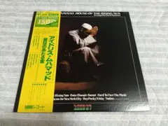 レア・グルーヴ名盤！Idris Muhammad / Power Of Soul - メルカリ
