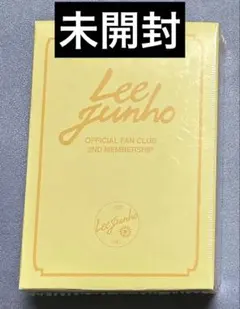2PM ジュノ Lee Junho 公式ファンクラブ 2期 メンバーシップキット