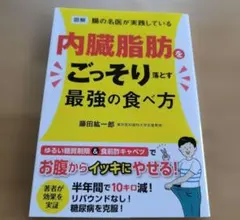 プリンセス様